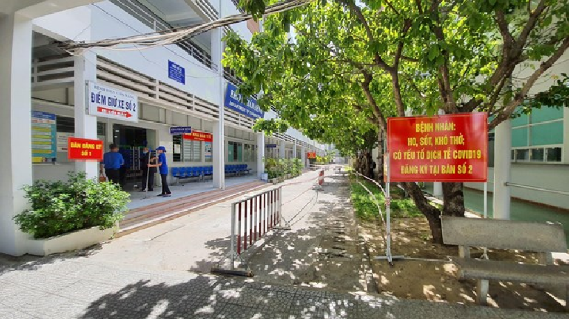 The quarantine area at Da Nang city's Hospital C, where the 416th case visited to have check-up on July 20, before he was confirmed as a patient of COVID-19 on July 25 (Photo: VNA) 4925 covid