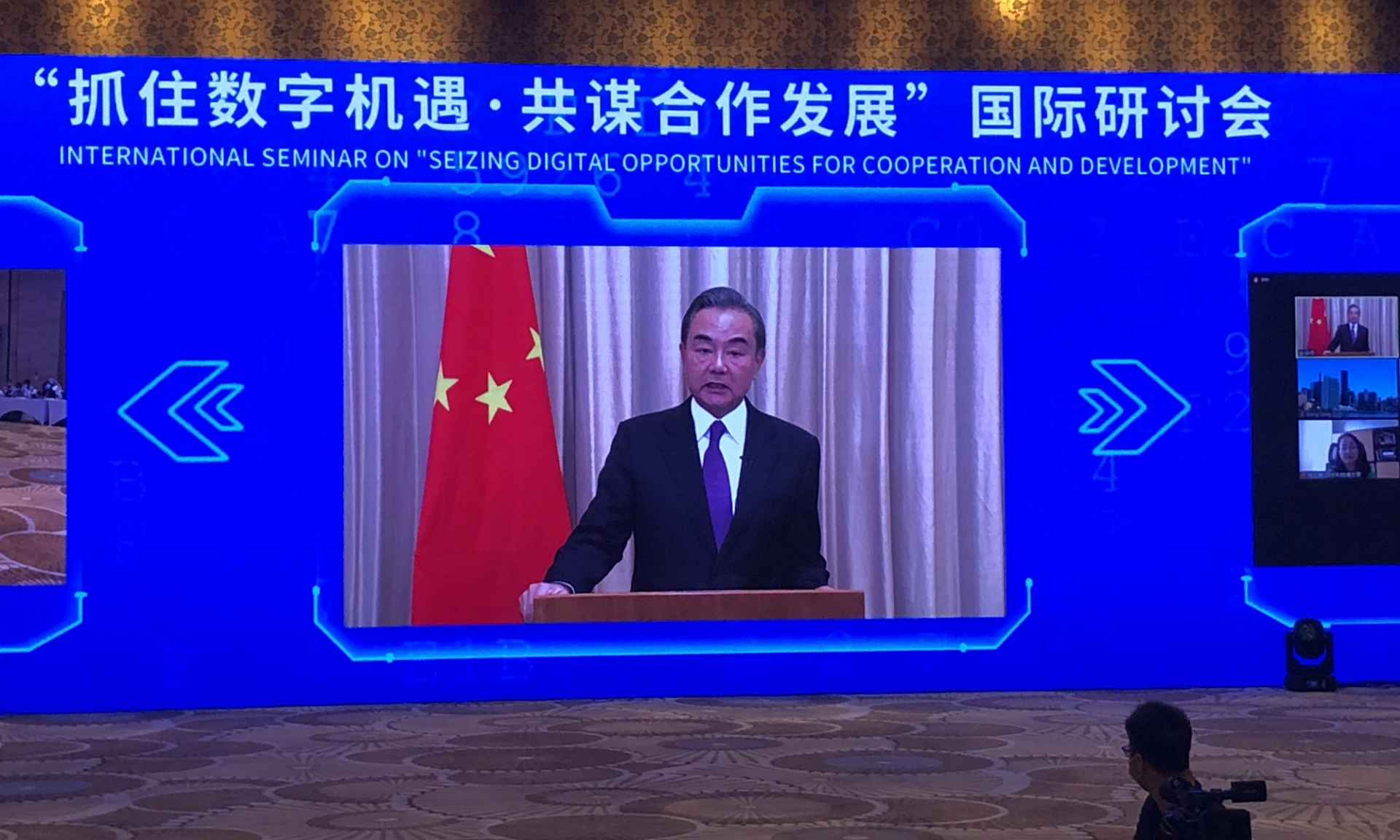 china unveils global data security initiative after us launch of clean network