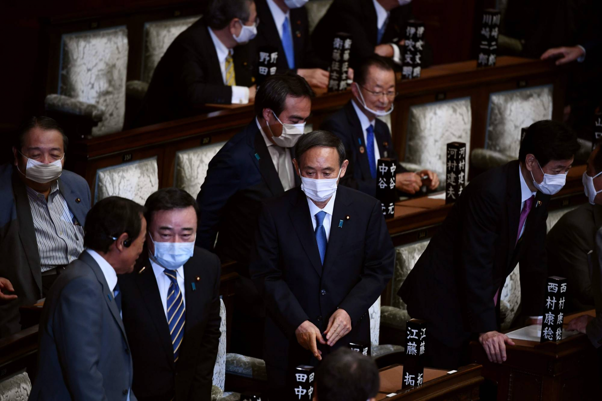 Yoshihide Suga officially named as Japan's new Prime Minister, replacing Shinzo Abe