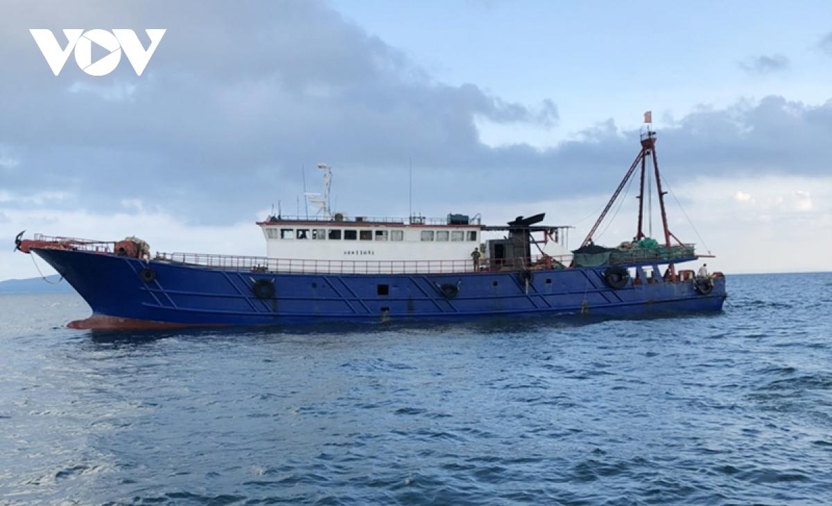 The Chinese boat seized in Quang Ninh 4548 boat