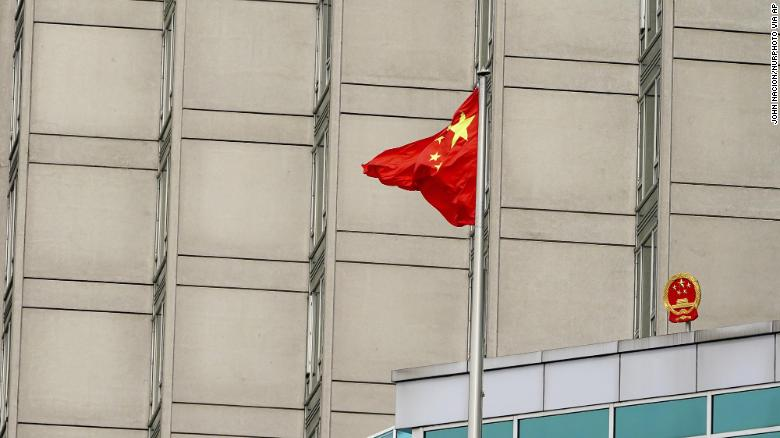 The Chinese flag flies at the country's consulate in New York on July 30, 2020. 0841 consulate