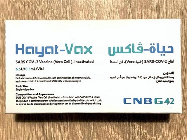 Hayat-Vax is the same Sinopharm CNBG’s BiBP inactivated vaccine that was officially registered by the UAE Ministry of Health and Prevention on December 9, 2020 and subsequently by the Chinese Center for Drug Evaluation on December 30, 2020. — Photo courtesy of G42 Healthcare/Julphar Hayat-Vax is the same Sinopharm CNBG’s BiBP inactivated vaccine that was officially registered by the UAE Ministry of Health and Prevention on December 9, 2020 and subsequently by the Chinese Center for Drug Evaluation on December 30, 2020. — Photo courtesy of G42 Healthcare/Julphar