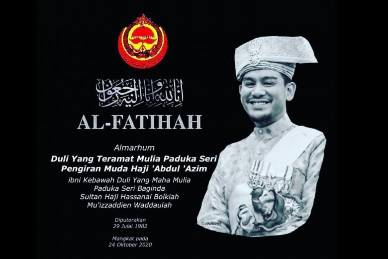Prince 'Abdul 'Azim was 38 when he died.PHOTO: ADEEBOSHE/TWITTER 0816 brunei