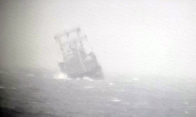 A Panamanian vessel before sinking off Vietnam’s south central coast. Photo by Phu Quy Island border guards. 5503 boat