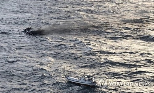Six Vietnamese fishermen missing in boat fire offshore RoK’s island six vietnamese fishermen missing in boat fire offshore roks island