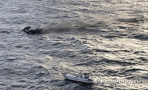 vietnamese embassy in rok meets with families of missing fishermen