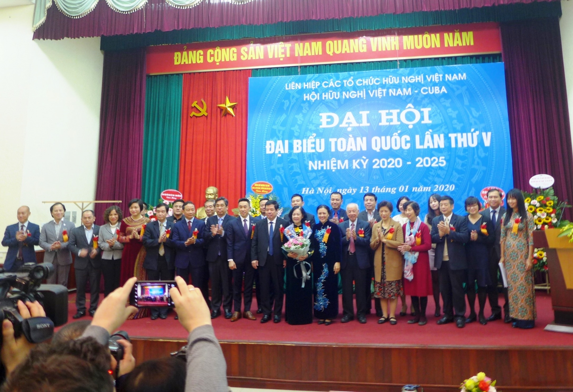 Bà Trương Thị Mai tái đắc cử Chủ tịch Hội Hữu nghị Việt Nam - Cuba nhiệm kỳ 2020 – 2025 ba truong thi mai tai cu chu tich hoi huu nghi viet nam cuba nhiem ky 2020 2025