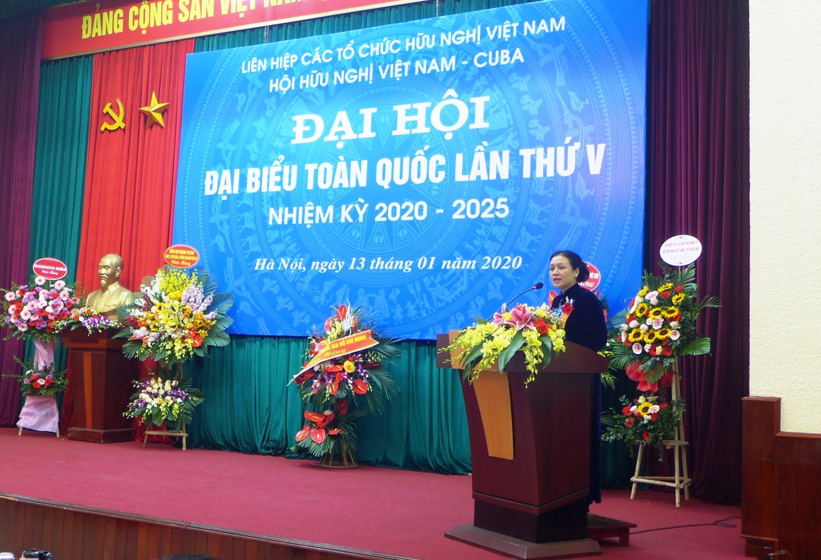 Bà Trương Thị Mai tái đắc cử Chủ tịch Hội Hữu nghị Việt Nam - Cuba nhiệm kỳ 2020 – 2025 ba truong thi mai tai cu chu tich hoi huu nghi viet nam cuba nhiem ky 2020 2025