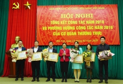 Cơ quan thường trực của Liên hiệp Hữu nghị