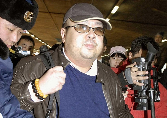 Anh trai ông Kim Jong Un có thể từng cung cấp tin tức cho CIA anh trai cua ong kim jong un co the tung cung cap tin tuc cho cia