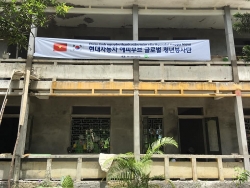 60 sinh vien han quoc chung tay don rac giup thanh pho hue xanh sach dep