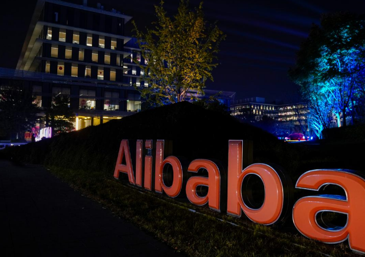 Ngày độc thân, Alibaba thu 12 tỷ USD trong giờ đầu tiên alibaba ghi nhan doanh thu ngay doc than dat 12 ty usd trong gio dau tien