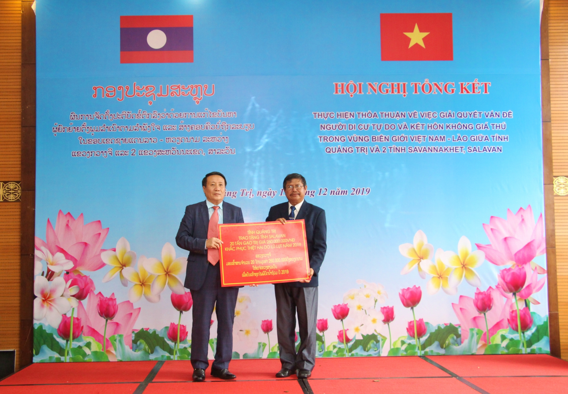 Quảng Trị hợp tác giải quyết tình trạng người di cư tự do và kết hôn không giá thú ở biên giới Việt - Lào quang tri hop tac giai quyet tinh trang nguoi di cu tu do va ket hon khong gia thu o bien gioi viet lao