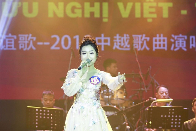5 thí sinh Việt sẽ tranh tài tại Chung kết 'Tiếng hát hữu nghị Việt – Trung' tối 28/12 5 thi sinh viet se tranh tai tai chung ket tieng hat huu nghi viet trung toi 2812