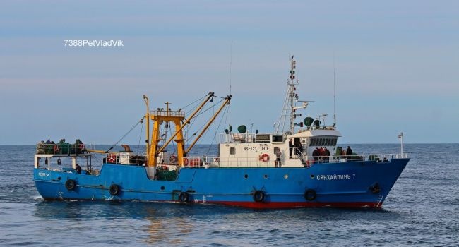 Lý do 17 thuỷ thủ tàu Nga bị Triều Tiên bắt giữ suốt 1 tuần trieu tien da giam giu tau ca cua nga trong mot tuan
