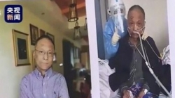 vu han ton ca ty nhan dan te de xet nghiem covid 19 cho 11 trieu dan