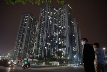 private sector participation to eliminate state monopoly of electricity distribution