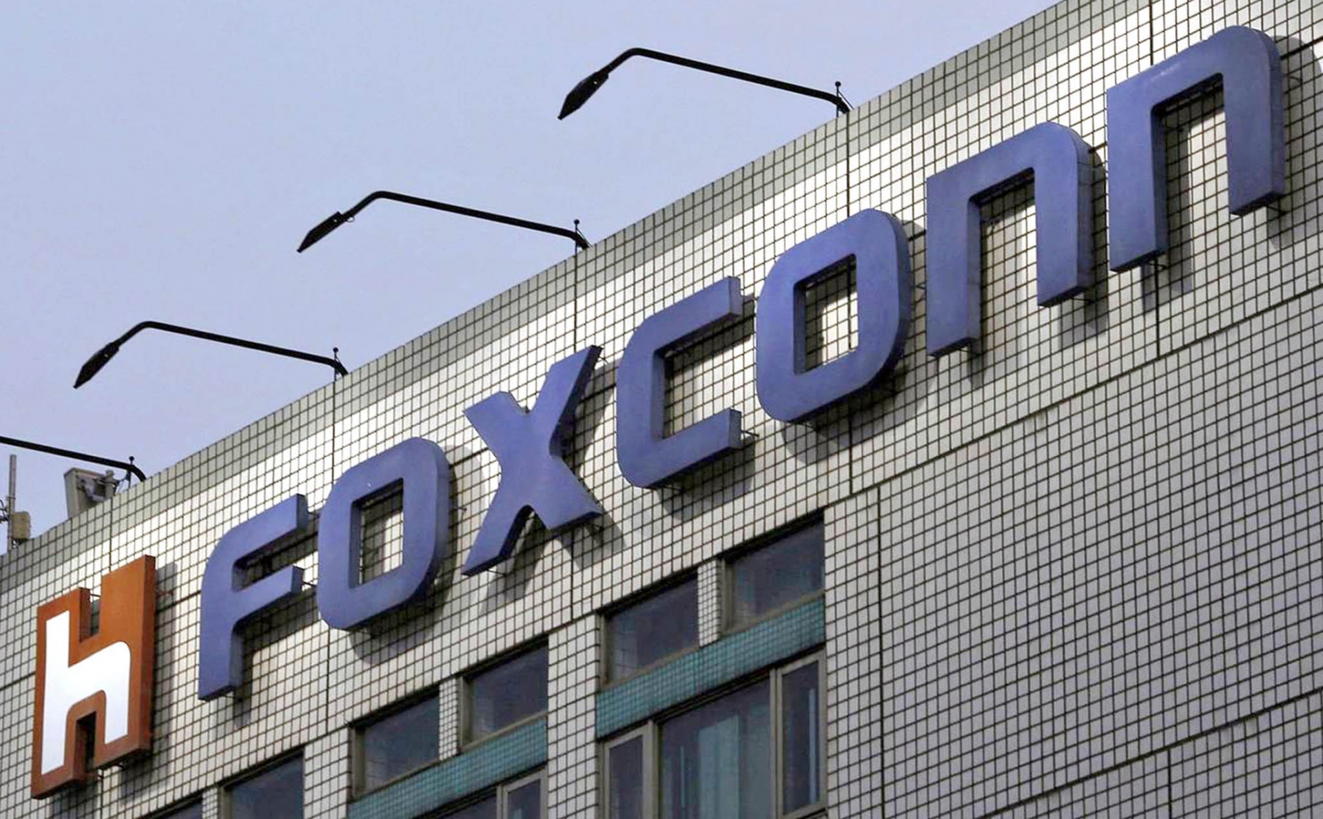 undefined 0512 foxconn expansion apple