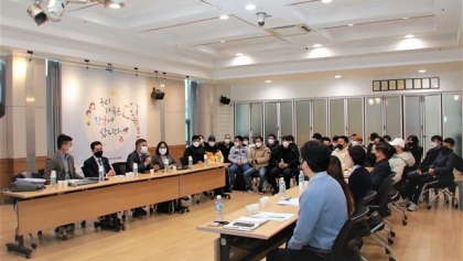 展开咨询活动以支持在韩国越南劳工