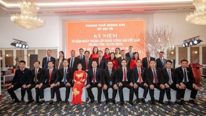 培育中国东兴市和芒街市之间的友谊