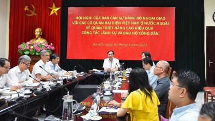 公民保护工作：坚定服务精神、随时乐于分享