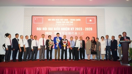 吴国俊先生再次当选2023-2028年任期芹苴市越中友好协会