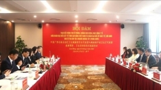 越中举行疾病预防、卫生活动信息交流座谈会