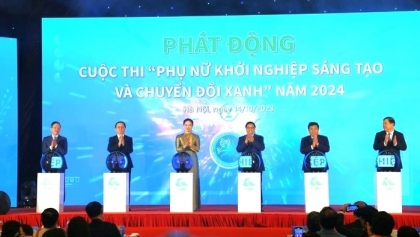 越南女企业家的自信