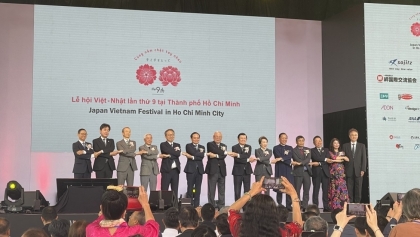 为越日架起更多相互了解、巩固友谊的桥梁