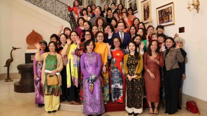 旅比越南妇女协会——越南妇女的温暖之家