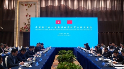 河南省人民委员会主席对中国南宁市进行工作访问