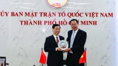 中国人民政治协商会议上海市委员会代表团对胡志明市进行工作访问