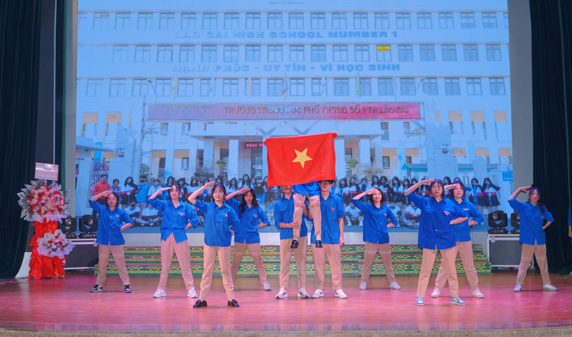 举行2024年越中边境青少年友谊文艺交流活动 举行2024年越中边境青少年友谊文艺交流活动