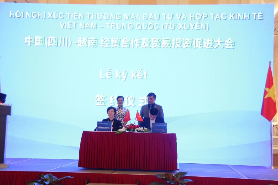 双方合作谅解备忘录签署仪式。 双方合作谅解备忘录签署仪式。
