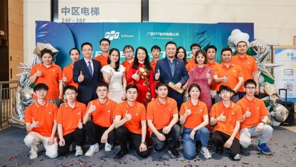 FPT 在中国开设第二个代表处  瞄准十亿人口市场中的汽车和半导体软件行业