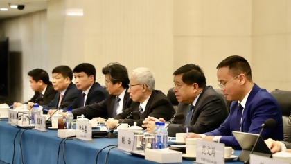 中企：考察多国却选择赴越南进行投资