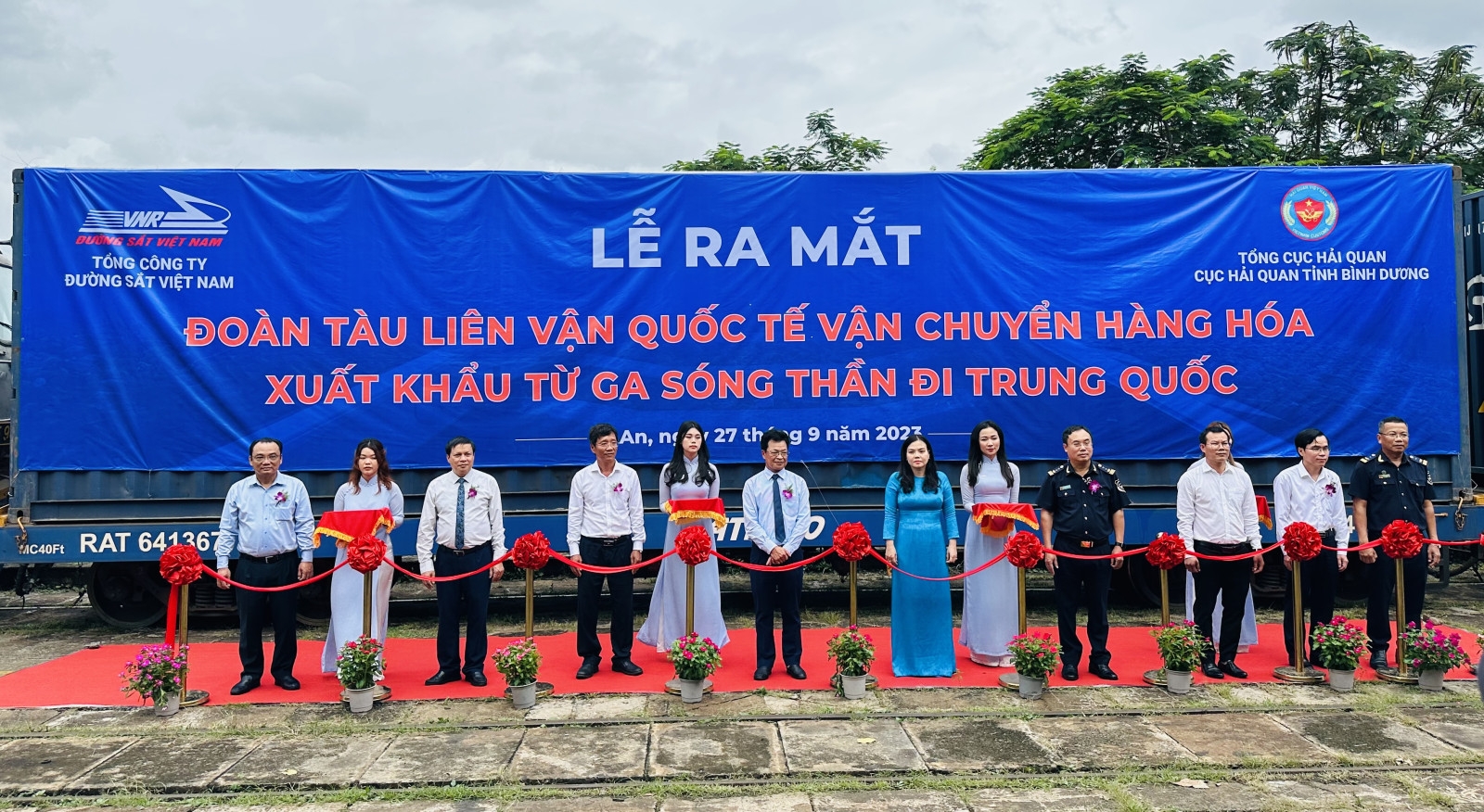 从神浪（Sóng Thần）火车站运往中国的国际联运列车的运营为平阳企业带来了许多机会。