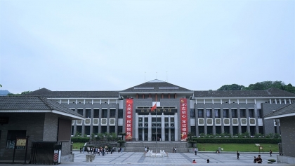 探访胡伯伯在中国重庆进行革命活动的红色圣地