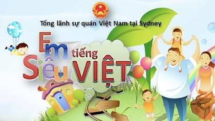 发动我擅长越南语比赛