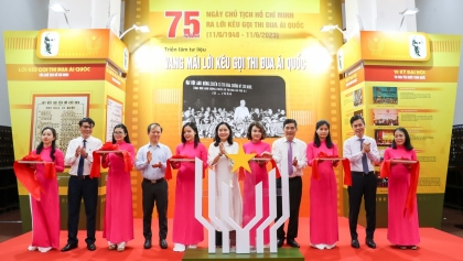 纪念胡志明主席发出爱国竞赛号召书75周年的资料图片展