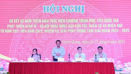 为北部19个少数民族地区和山区省份拨出5.7万亿越盾
