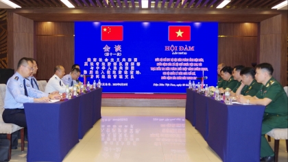 加强越中边境和口岸管控合作