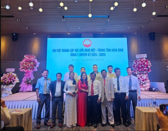 2024年-2029年任期第一届执行委员会在大会上亮相 2024年-2029年任期第一届执行委员会在大会上亮相