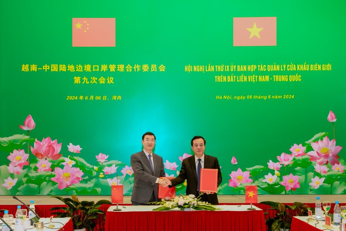 越中陆地边境口岸管理合作委员会第九次会议纪要签署仪式 越中陆地边境口岸管理合作委员会第九次会议纪要签署仪式
