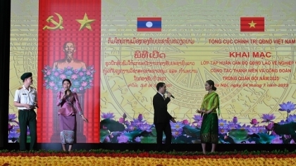 继续为老挝人民军干部开设业务培训班