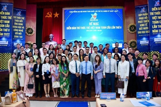 2022越南青年知识分子全球论坛在越南举行。 2022越南青年知识分子全球论坛在越南举行。
