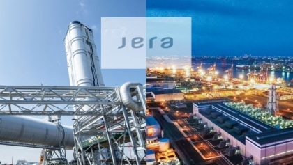 日本能源公司JERA Inc. 出资开发越南不断增长的电力需求