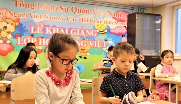 在海外越南人社区中保护越南语 在海外越南人社区中保护越南语