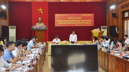 安沛省为傣族群舞人类非物质文化遗产代表作名录证书颁证仪式做好准备