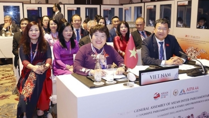 越南为东盟议会联盟大会提出许多重要建议